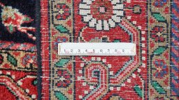 Full view of 1950s Semi-antique Carpets rug from Iran / Persia, 211 × 136 cm in Black tones