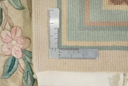Close-up detail of 1970s China rug from China showing Wool weave