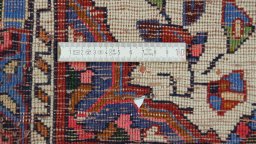 Full view of New Bijar rug from Iran / Persia, 147 × 102 cm in Red tones