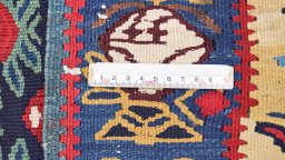 Full view of 1920s Bijar rug from Iran / Persia, 183 × 94 cm in Dark blue tones