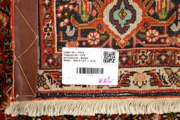 Corner detail of New Bijar rug showing border pattern and Wool pile
