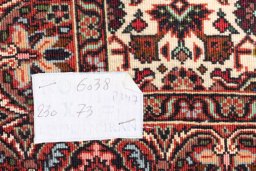Central medallion detail of New Bijar rug from Iran / Persia