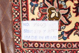 Central medallion detail of New Bijar rug from Iran / Persia