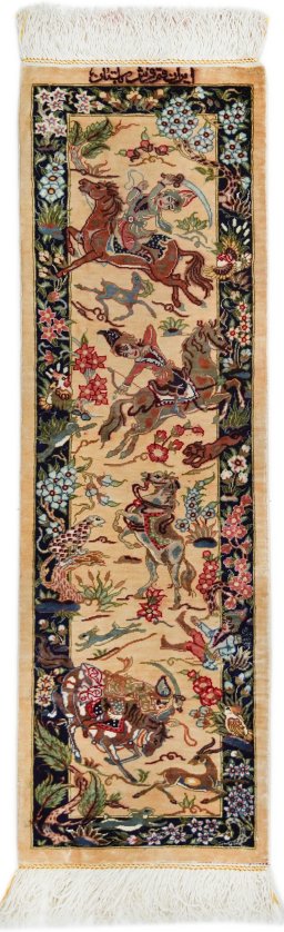 Full view of New Ghom rug from Iran / Persia, 88 × 26 cm in Beige tones