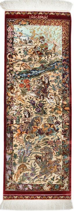 Full view of New Ghom rug from Iran / Persia, 114 × 40 cm in Cream tones