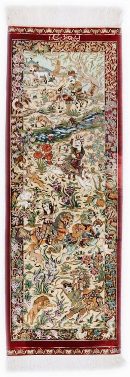Full view of New Ghom rug from Iran / Persia, 120 × 41 cm in Cream tones