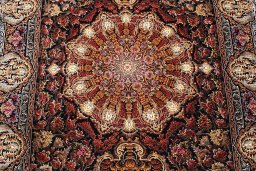 Corner detail of New Ghom rug showing border pattern and Silk pile