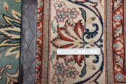 Full view of New Ghom rug from Iran / Persia, 240 × 153 cm in Blue tones