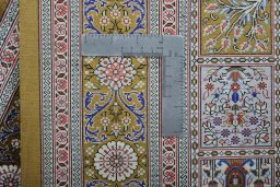 Close-up detail of New Ghom rug from Iran / Persia showing Silk weave