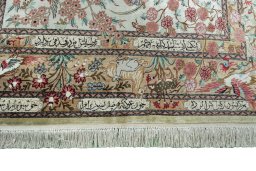 Full view of 2000s Ghom rug from Iran / Persia, 202 × 134 cm in Beige tones