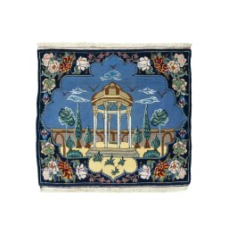 Full view of New Ghom rug from Iran / Persia, 65 × 73 cm in Multi Color tones