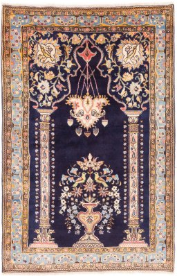 Full view of 1995s Ghom rug from Iran / Persia, 160 × 103 cm in Dark blue tones