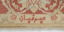 Close-up detail of New Isfahan rug from Iran / Persia showing Wool weave