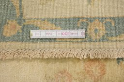 Corner detail of New Isfahan rug showing border pattern and Wool pile