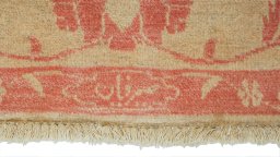 Close-up detail of New Isfahan rug from Iran / Persia showing Wool weave