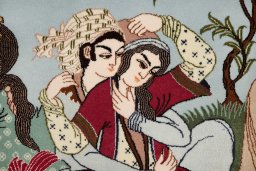 Close-up detail of New Isfahan rug from Iran / Persia showing Wool weave