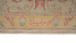 Close-up detail of New Isfahan rug from Iran / Persia showing Wool weave