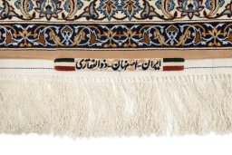 Full view of New Isfahan rug from Iran / Persia, 402 × 298 cm in Cream tones