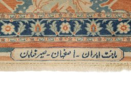 Full view of 1980s Isfahan rug from Iran / Persia, 409 × 102 cm in Red tones
