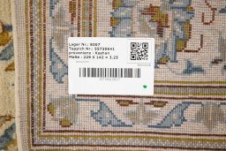 Close-up detail of 1950s Kashan rug from Iran / Persia showing Wool weave