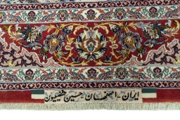 Close-up detail of 2000s Isfahan rug from Iran / Persia showing Cork weave