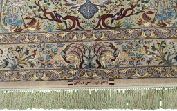 Full view of 1970s Isfahan rug from Iran / Persia, 231 × 145 cm in Beige tones