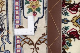 Full view of New Isfahan rug from Iran / Persia, 103 × 72 cm in Beige tones