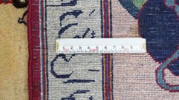 Full view of 1920s Kashan rug from Iran / Persia, 89 × 71 cm in Cream tones