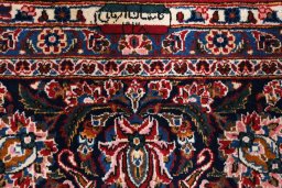 Close-up detail of 1970s Kashan rug from Iran / Persia showing Wool weave