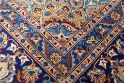 Close-up detail of 2003s Kashmar rug from Iran / Persia showing Wool weave