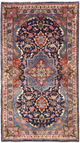Full view of 1975s Kashmar rug from Iran / Persia, 195 × 105 cm in Dark blue tones
