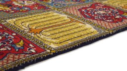 Central medallion detail of 1990s Moud rug from Iran / Persia