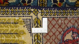Full view of 1990s Moud rug from Iran / Persia, 280 × 160 cm in Multi Color tones