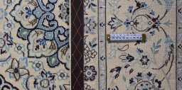 Corner detail of New Nain rug showing border pattern and Wool pile
