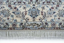 Full view of New Nain rug from Iran / Persia, 240 × 156 cm in Beige tones