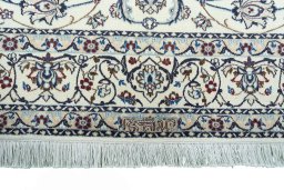 Full view of New Nain rug from Iran / Persia, 290 × 197 cm in Beige tones