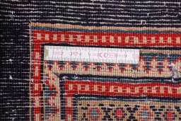 Corner detail of 1960s Sarough rug showing border pattern and Wool pile