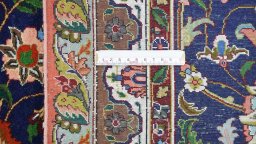 Full view of 1980s Tabriz rug from Iran / Persia, 508 × 350 cm in Terracotta tones