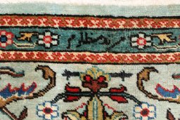 Central medallion detail of 1940s Tabriz rug from Iran / Persia