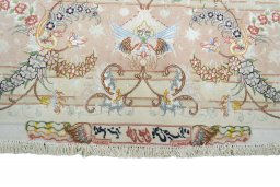 Full view of New Tabriz rug from Iran / Persia, 370 × 245 cm in Beige tones