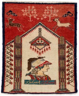 Full view of 1990s Tabriz rug from Iran / Persia, 86 × 70 cm in Multi Color tones