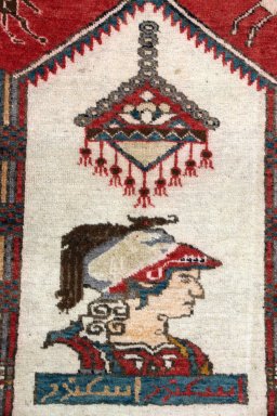 Close-up detail of 1990s Tabriz rug from Iran / Persia showing Wool weave