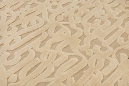 Full view of New Organic rug from Turkey, 295 × 190 cm in Beige tones