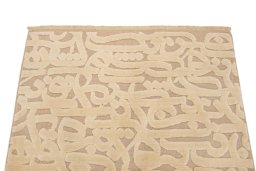 Surface texture of New Organic rug with natural Wool and intricate pattern