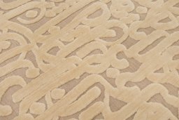 Full view of New Organic rug from Turkey, 295 × 190 cm in Beige tones