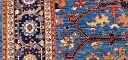 Close-up detail of New Farahan rug from Pakistan showing Wool weave