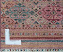 Corner detail of New Samarkand rug showing border pattern and Wool pile