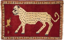 Full view of 1970s Persian Gabbeh rug from Iran / Persia, 148 × 101 cm in Red tones