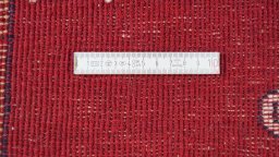 Full view of 1970s Persian Gabbeh rug from Iran / Persia, 148 × 101 cm in Red tones