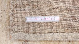 Full view of New Persian Gabbeh rug from Iran / Persia, 175 × 124 cm in Cream tones